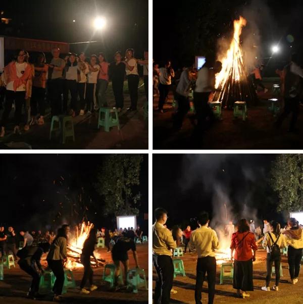 3868la天河总站(集团)股份有限公司 - Make It Possible