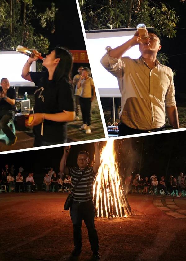 3868la天河总站(集团)股份有限公司 - Make It Possible