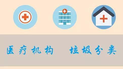 3868la天河总站(集团)股份有限公司 - Make It Possible