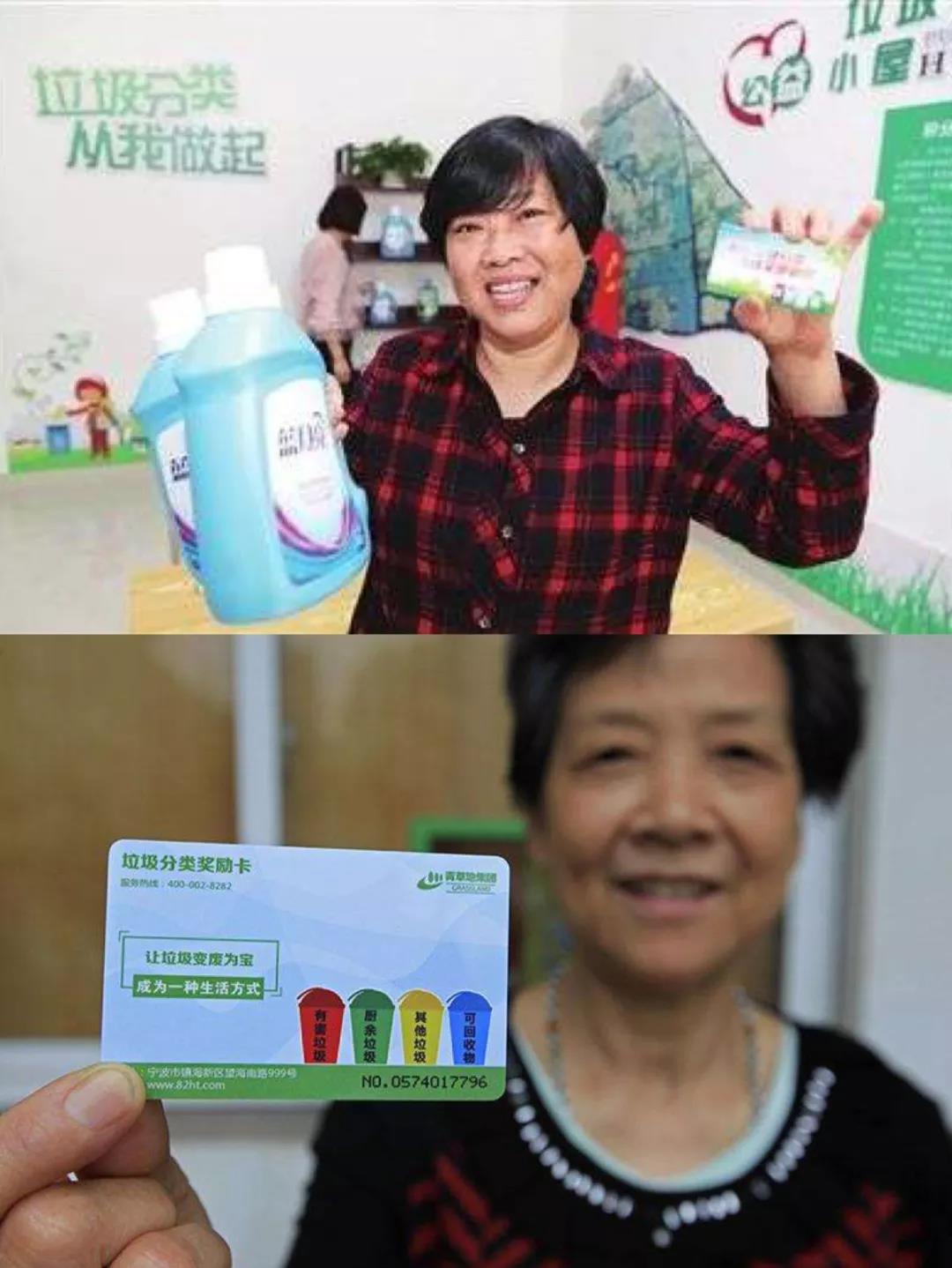 3868la天河总站(集团)股份有限公司 - Make It Possible